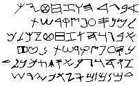 Paleo Hebrew Font Demo